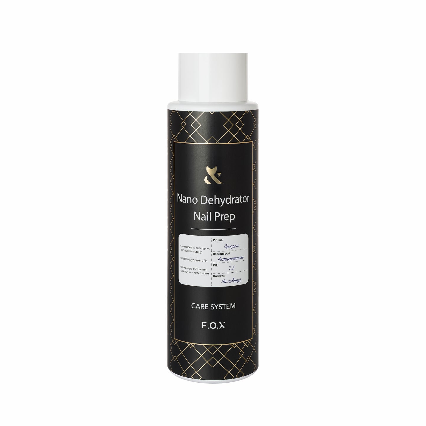 F.O.X NANO Dehydrator Nail Prep