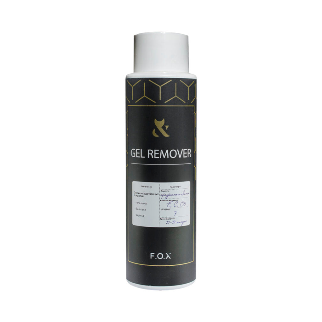F.O.X Gel Remover (80-500 ml)