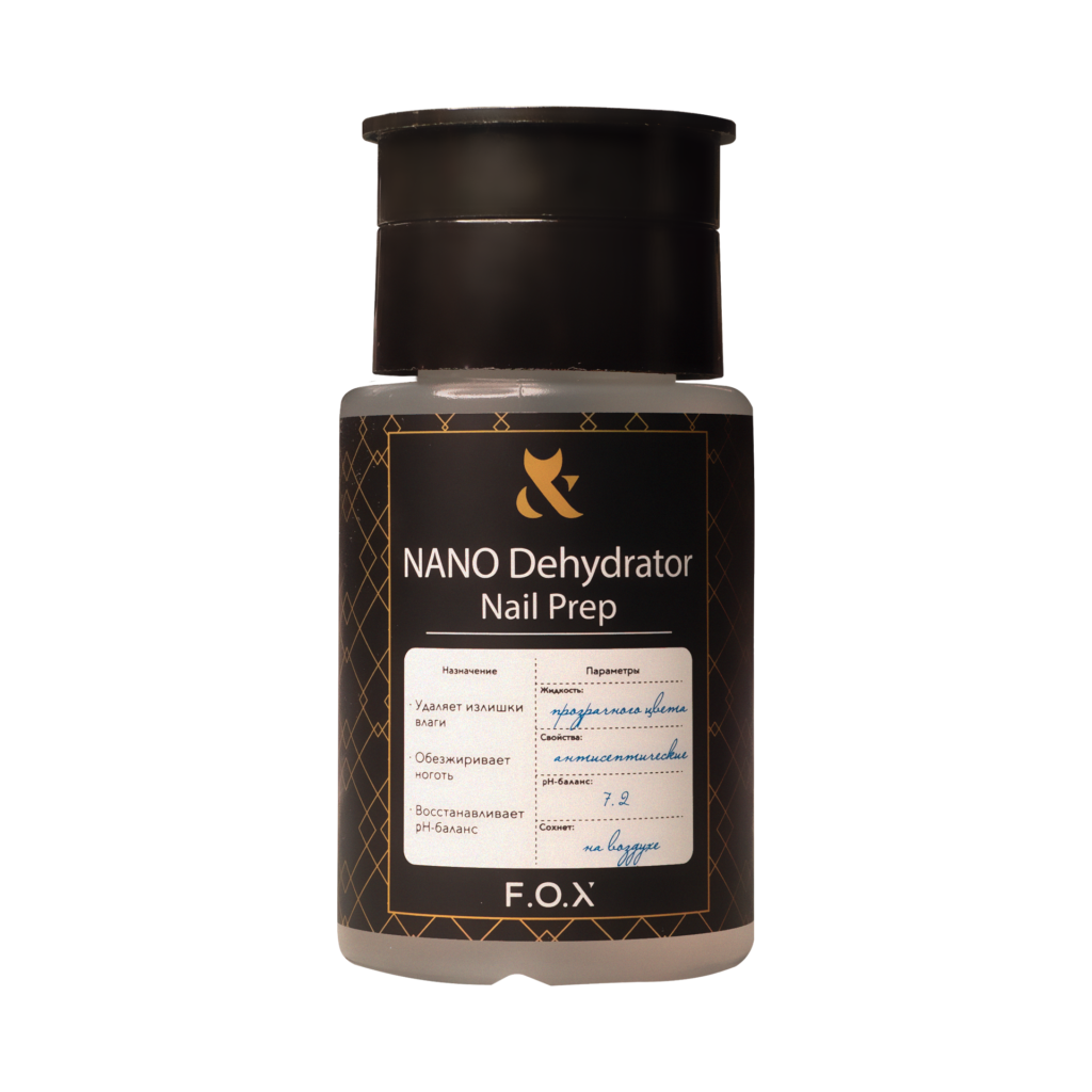 F.O.X NANO Dehydrator Nail Prep