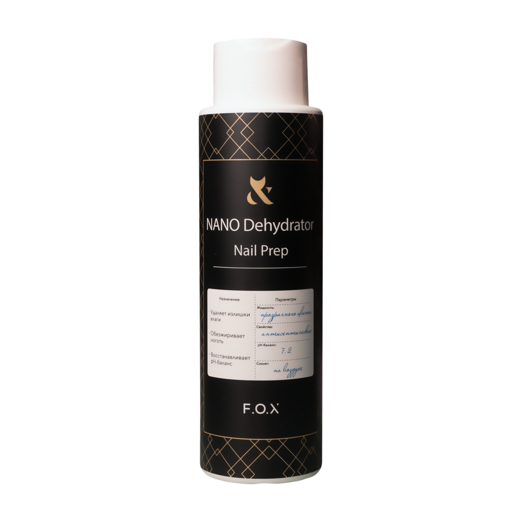 F.O.X NANO Dehydrator Nail Prep