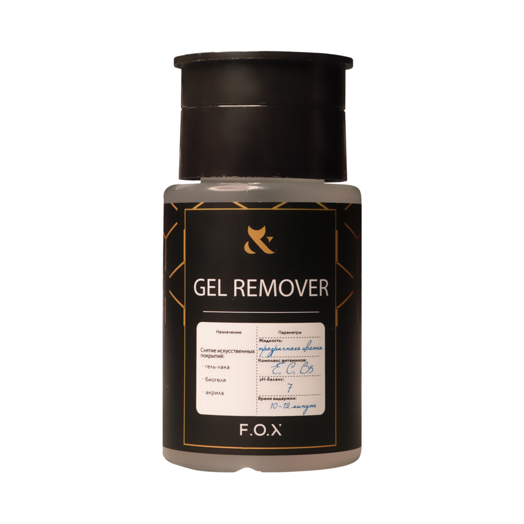 F.O.X Gel Remover (80-500 ml)