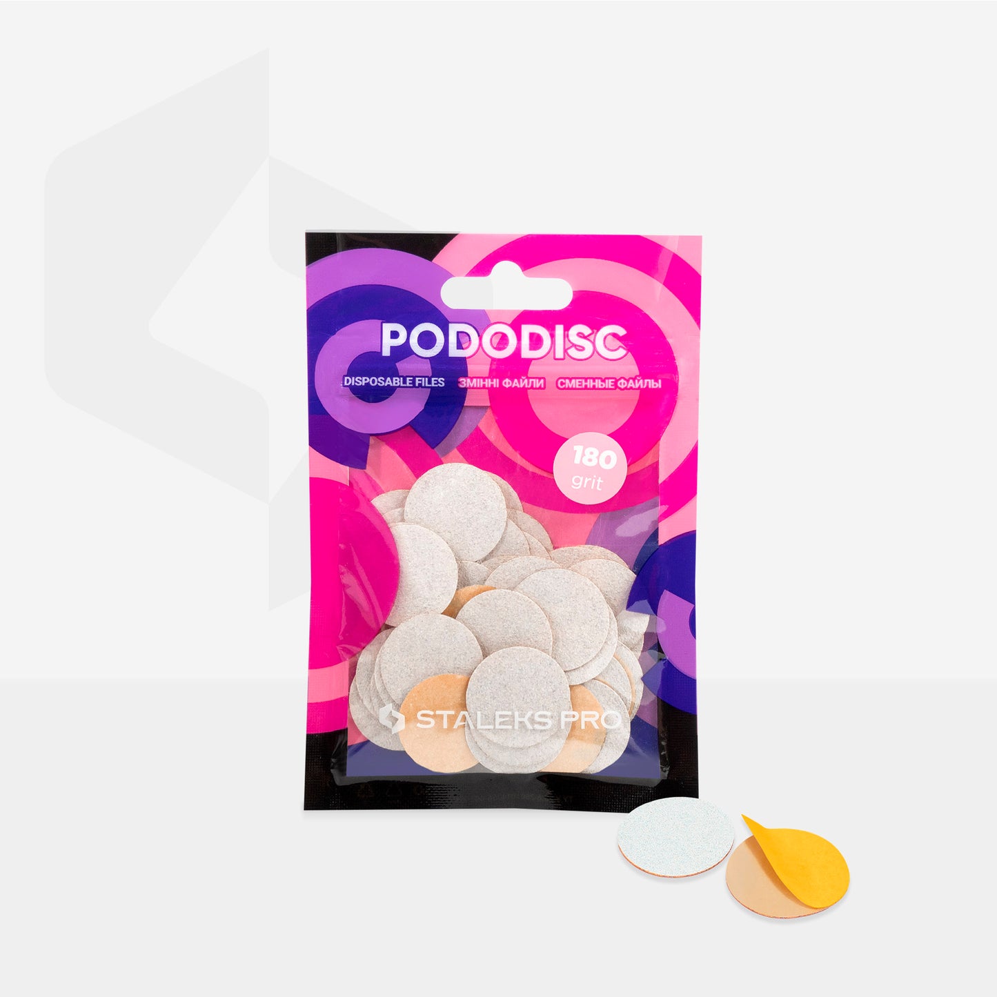 Одноразові білі пилочки для педикюрного диска Staleks PODODISC M EXPERT 180 грит (50 шт)