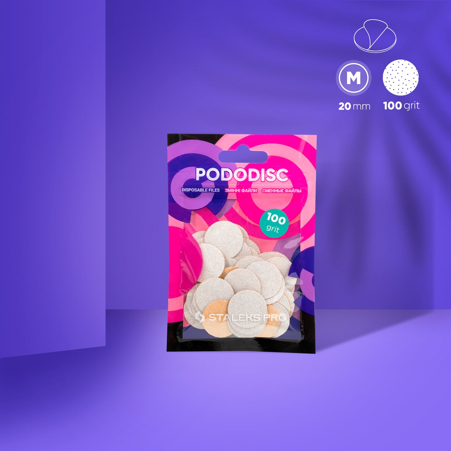 Одноразові білі пилочки для педикюрного диска Staleks PODODISC M EXPERT 100 грит (50 шт)