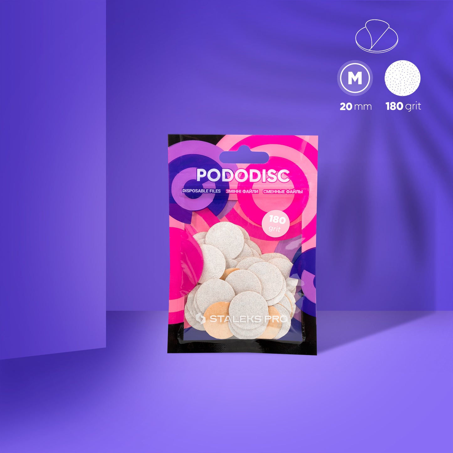 Одноразові білі пилочки для педикюрного диска Staleks PODODISC M EXPERT 180 грит (50 шт)