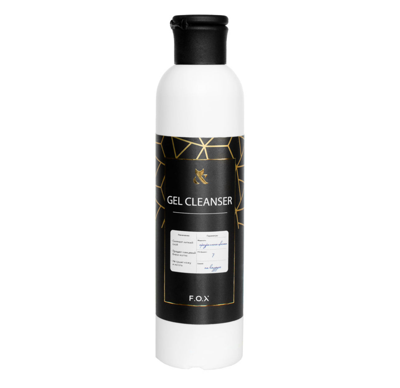 F.O.X Cleanser