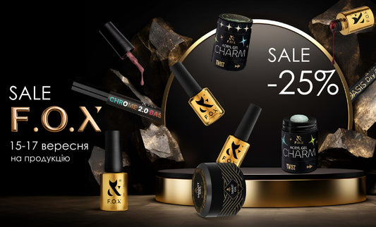 SALE  -25%