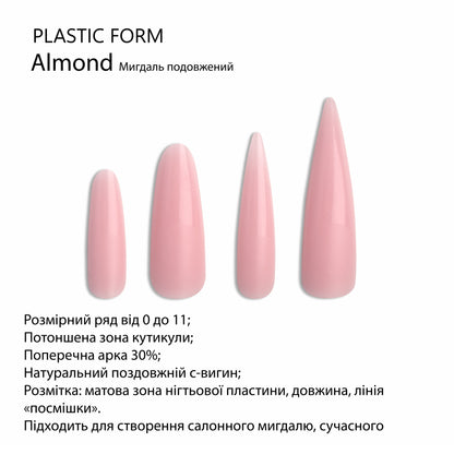 F.O.X Decking Nail form 2.0  Подовжений Мигдаль (120 шт.)