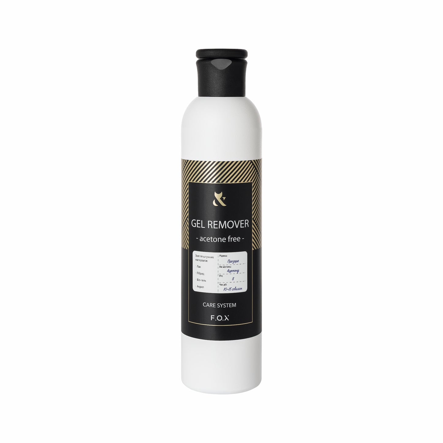 F.O.X Gel Remover Acetone-Free, 250 ml