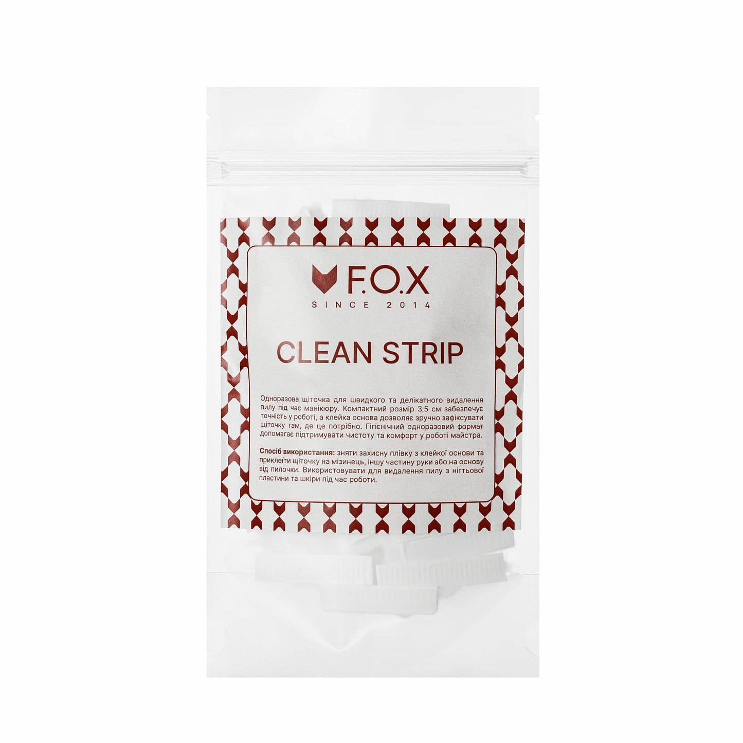 Одноразова клейка щіточка для зняття пилу F.O.X Clean Strip (50 шт.)