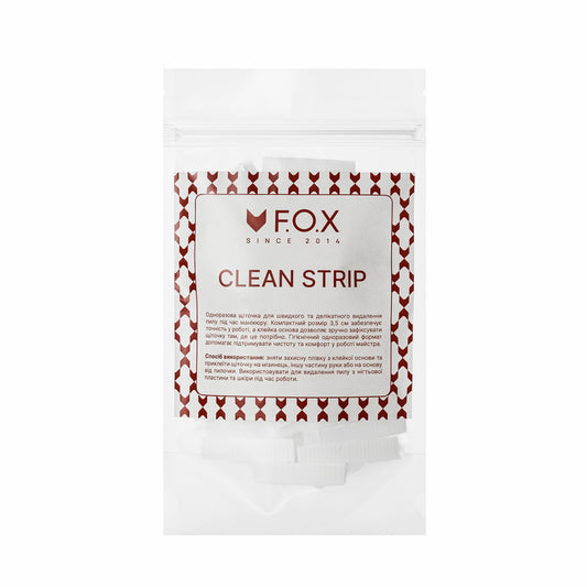 Одноразова клейка щіточка для зняття пилу F.O.X Clean Strip (50 шт.)