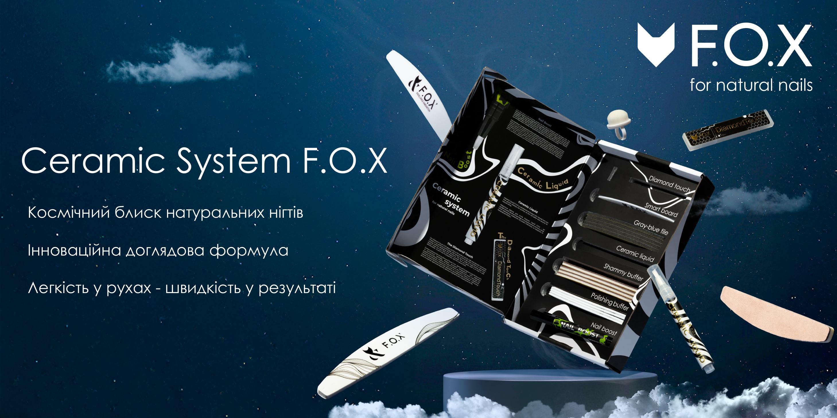 F.O.X Ceramic System for natural nails – F.O.X Shop