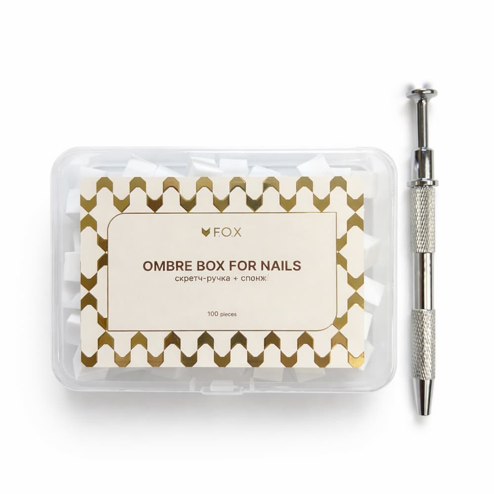 F.O.X Ombre Box For Nails скретч ручка з набором губок