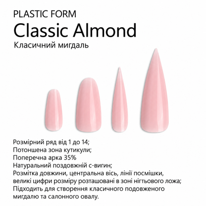 Верхні форми для моделювання F.O.X Decking Nail form 4.0 Класичний мигдаль (28 шт.)