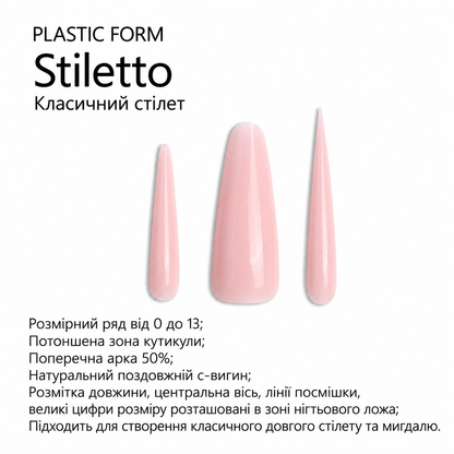 Верхні форми для моделювання F.O.X Decking Nail form 4.0 Класичний Стілет (28 шт.)