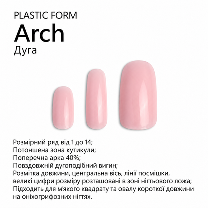 Верхні форми для моделювання F.O.X Decking Nail form 4.0 Дуга (28 шт.)