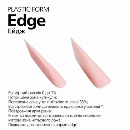 Верхні форми для моделювання F.O.X Decking Nail form 4.0 Едж (28 шт.)