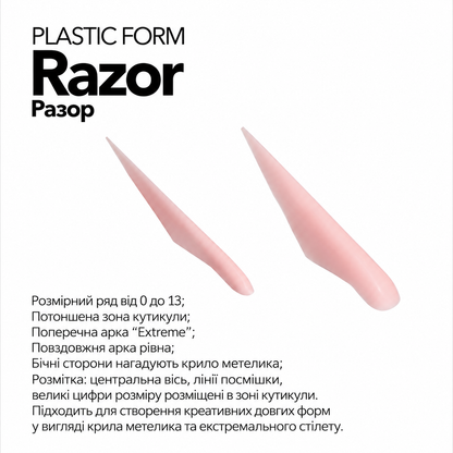 Верхні форми для моделювання F.O.X Decking Nail form 4.0 Разор (14 шт.)